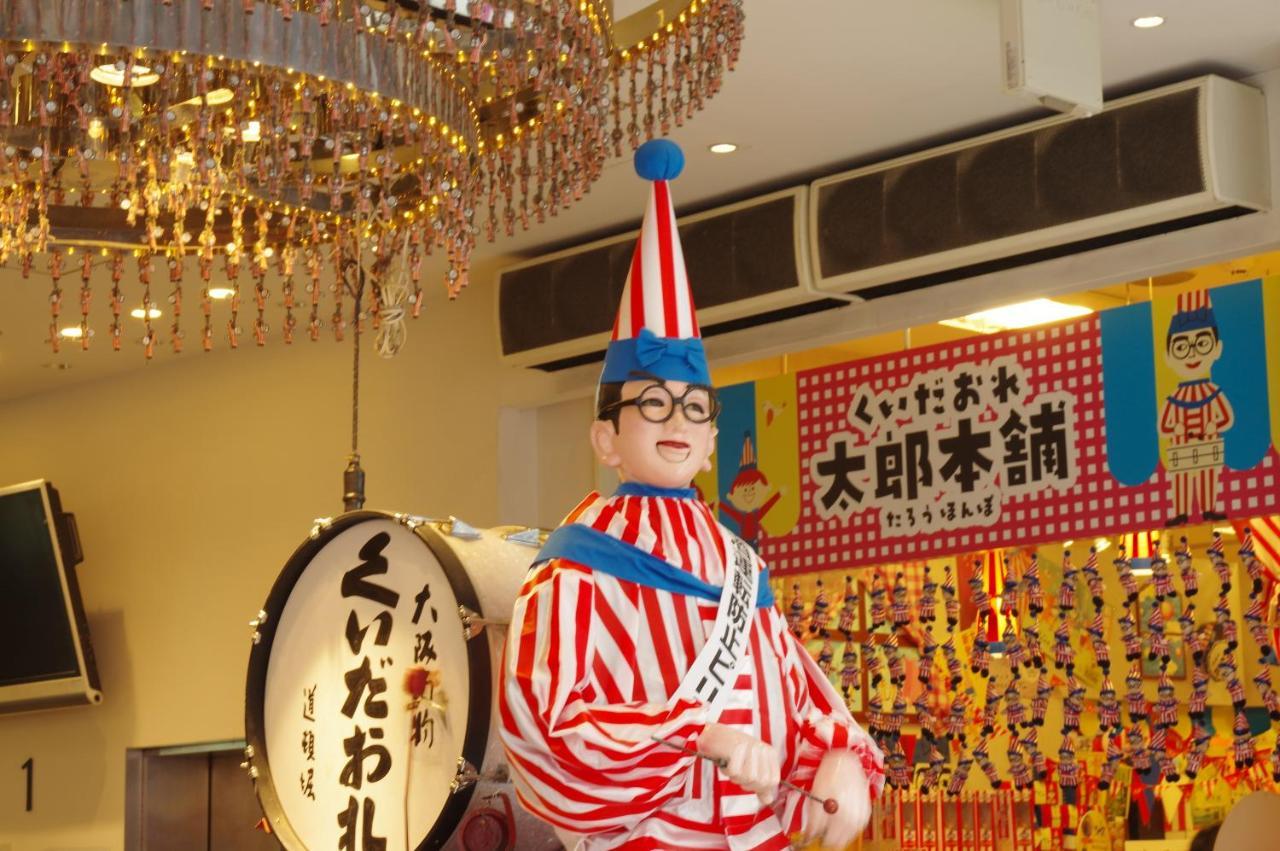 Infinity Hotel Osaka Dome-Mae Kültér fotó