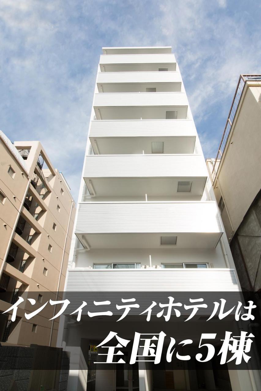 Infinity Hotel Osaka Dome-Mae Kültér fotó