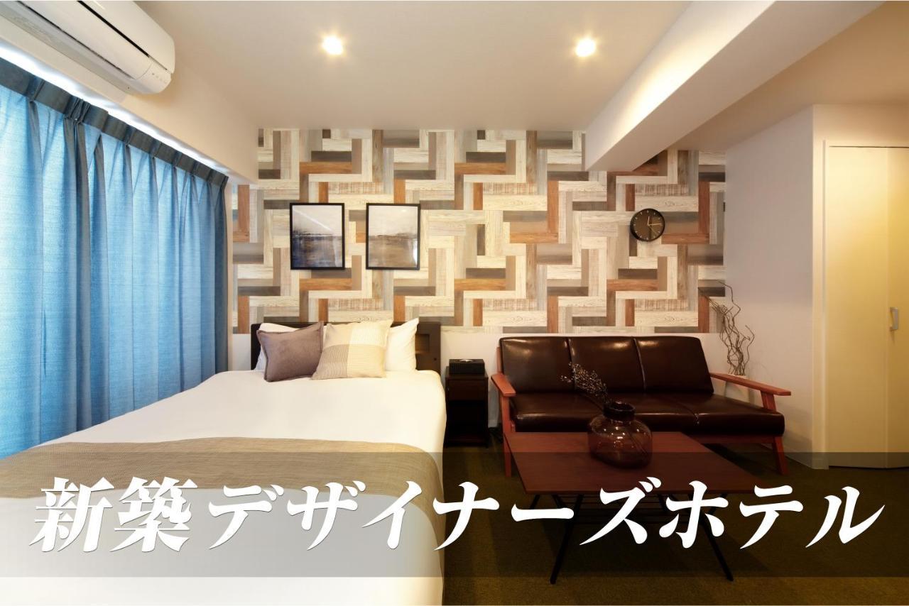 Infinity Hotel Osaka Dome-Mae Kültér fotó